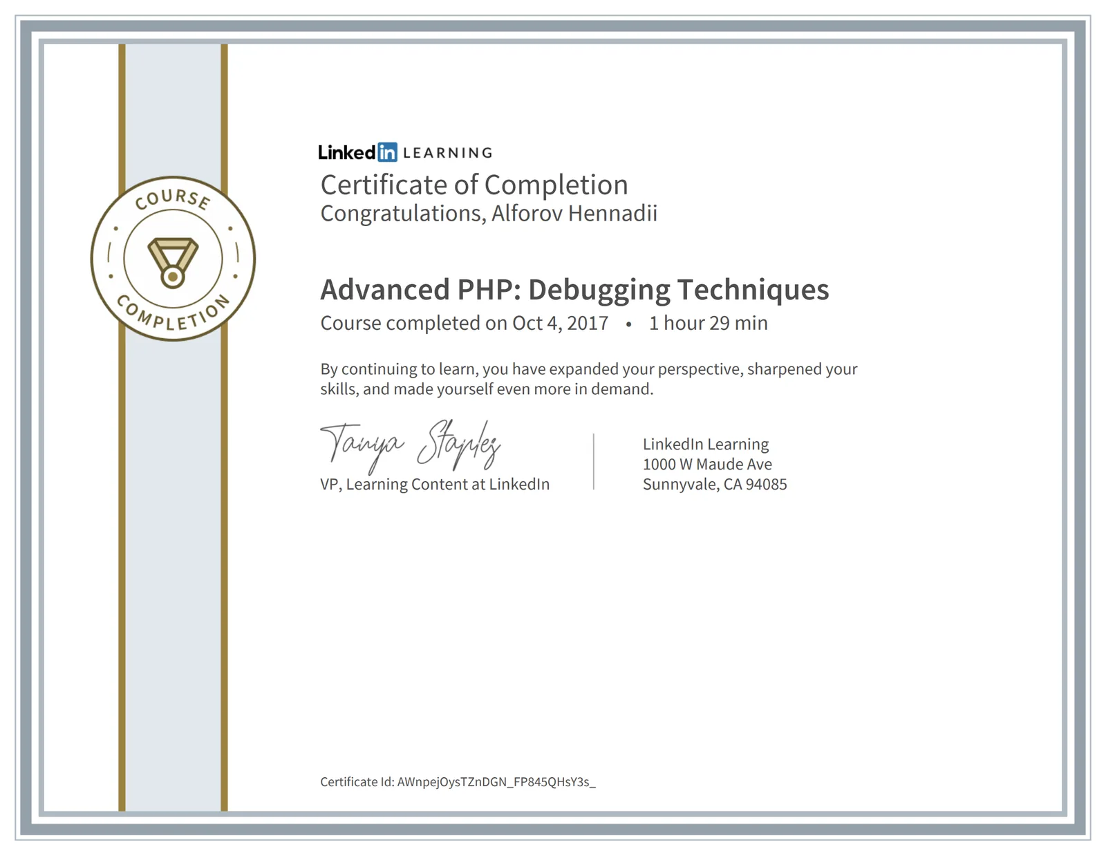 Advanced PHP: Debugging Techniques, LinkedIn Learning certificate, 2017