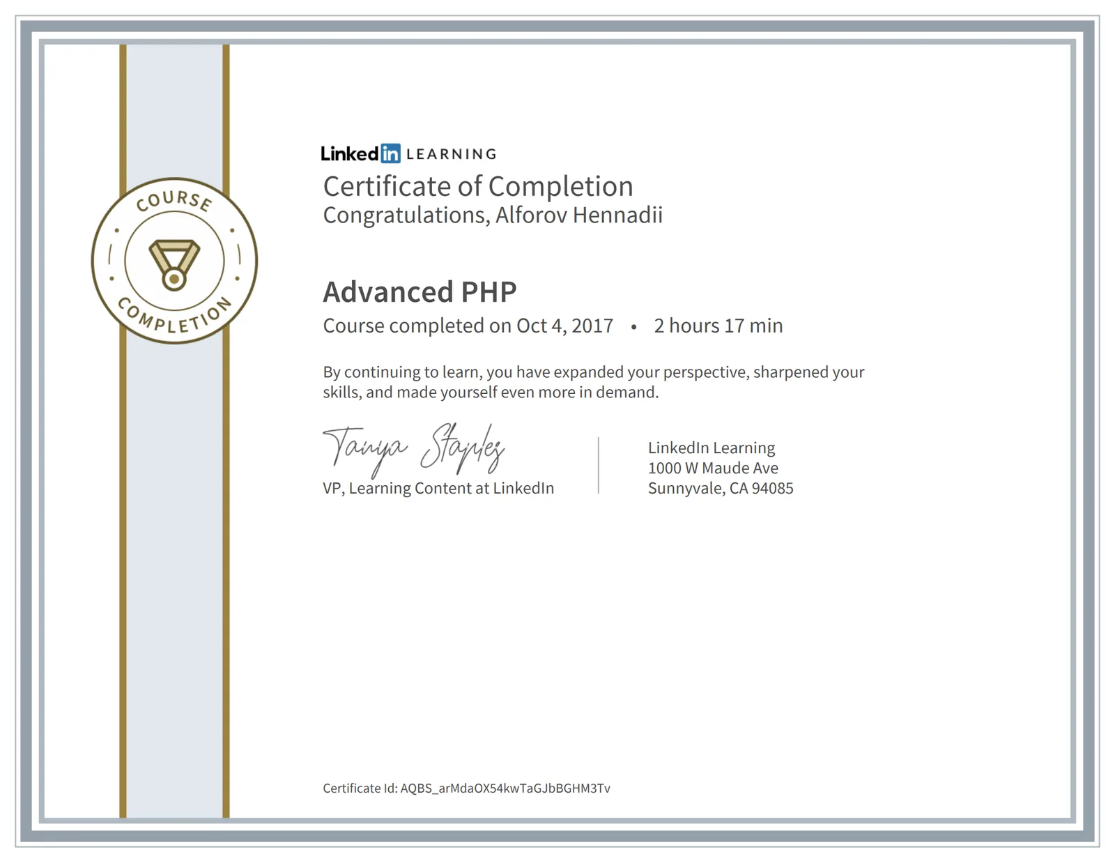 Advanced PHP, LinkedIn Learning certificate, 2017